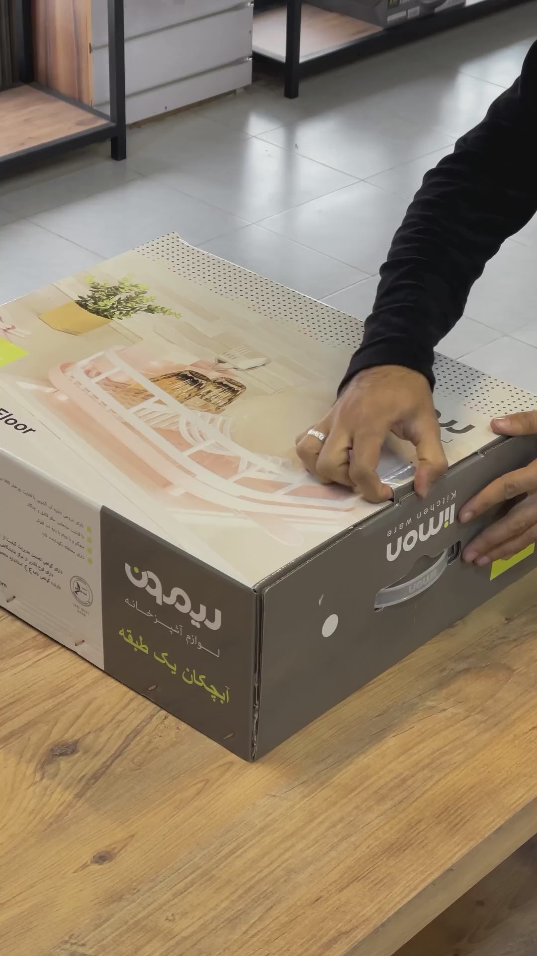 Modern Kitchen Dish Rack with Cutlery Organizer